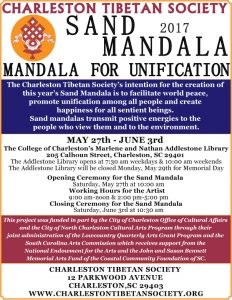 2017-Sand-Mandala-Flyer-CofC.jpg-232x300 Charleston Tibetan Society Sand Mandala for Unification (May 27th-June 3rd)